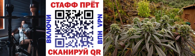 Как найти наркотики Юрьевец COCAIN  ГАШИШ  Каннабис 