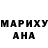 Amphetamine Розовый 734Andrey