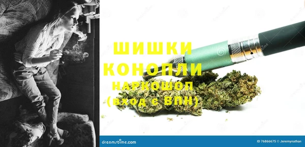 альфа пвп Балабаново