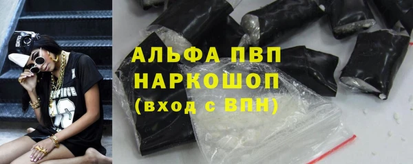 меф Баксан