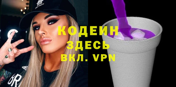 соль курить ск Белокуриха