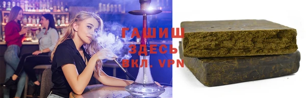 наркотики Белоозёрский