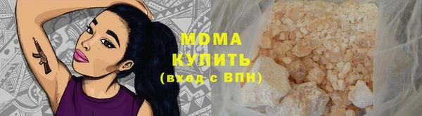 наркотики Белоозёрский