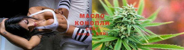 наркотики Белоозёрский