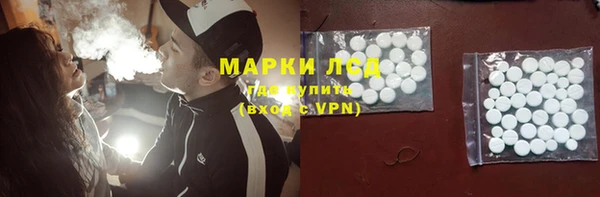 наркотики Белоозёрский