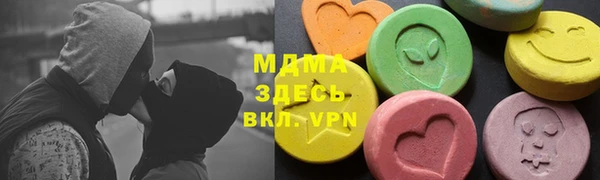 меф Баксан