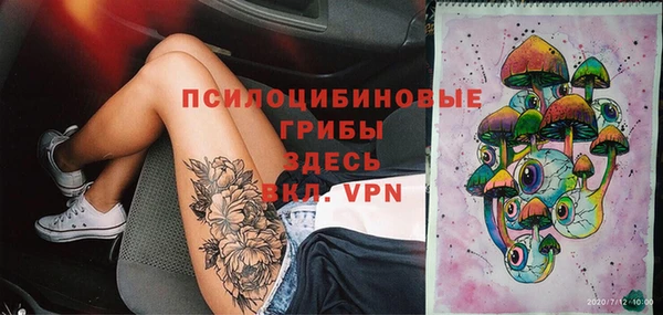 наркотики Белоозёрский