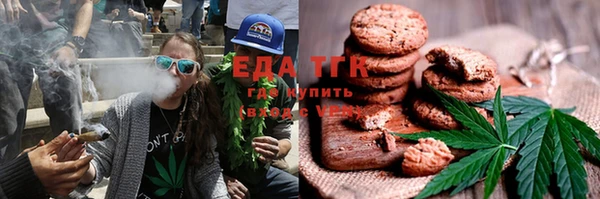 меф Баксан