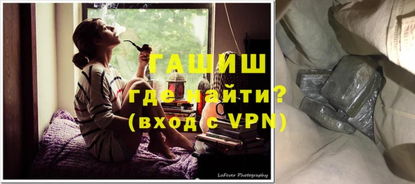 соль ск Беломорск