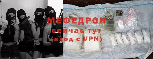 наркотики Белоозёрский