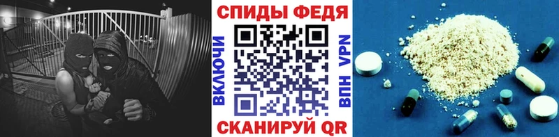 Метамфетамин мет  где купить наркоту  Юрьевец 