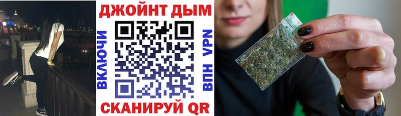 Шишки марихуана Amnesia нарко площадка формула Юрьевец купить наркотики сайты